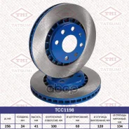 ���� ��������� Daewoo Lanos/Nexia 95- OPEL Astra/Ascona/Kadett 87- Tatsumi ���. TCC1198 TCC1198 ����