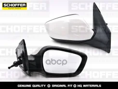 ������� ������������ ������ Hyundai Solaris (2010-2017) Schoffer ���. SHF-13068 SHF13068 ����