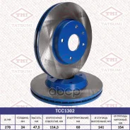 ���� ��������� �������� ������������� Tatsumi ���. TCC1302 TCC1302 ����
