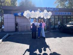 ��������-������. �� ������� ������� ����������, ������� �������� �����. ����� ����������� 5/1 ���. 2 ����