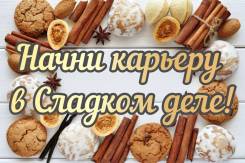 ��������-������-������ �������-��������-�����������. �� ������ �.�. "������� ����". ����� ������������ 69 ����