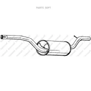 ��������� Bosal 278711 278711 ����