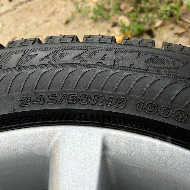 Bridgestone Blizzak RFT. ������, ��� �����, �/�, ����� �� 5 % ����