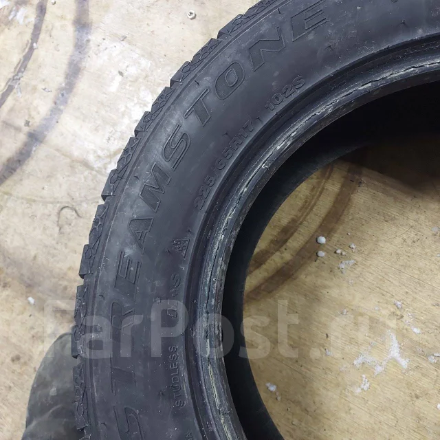 Streamstone SW707. ������, 2021 ���, �/�, ����� 45 % ����