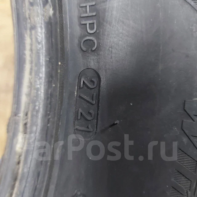 Streamstone SW707. ������, 2021 ���, �/�, ����� 45 % ����
