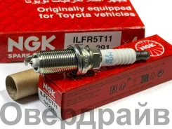 ����� ��������� 94291 �������� NGK ILFR5T11 ������ ILFR5T11 ����