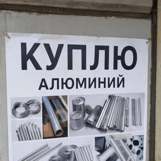 ����� ��� ������ ����