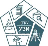 �������� �� ���������. ���� ���. ����� ����������� 51� ����