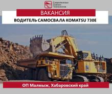 �������� ���������. ��� "����������� ������ ����������" ����