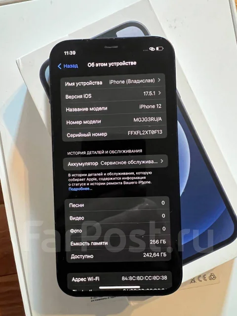 Apple iPhone 12. �/�, 256 ��, �����, 4G LTE ����