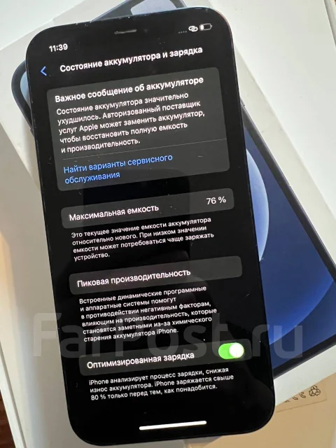 Apple iPhone 12. �/�, 256 ��, �����, 4G LTE ����