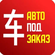 ���� ��������� �� ��������� ����������� �� ����� ����