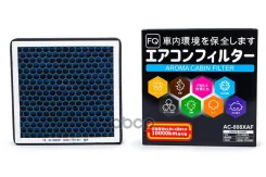 ������ �������� FQ AC-808XAF (Aroma) 80291TF0941, FQ ���. AC808XAF AC808XAF ����
