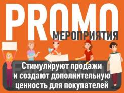 �����������-��������. �� ����� �.�. ����� �������� 52 ����