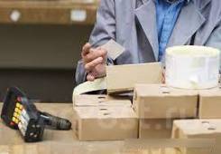 �����������. ��� "����". �. �����, ��. 2-� �������, �. 175 ����