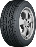 Farroad Arctic STU99. ������, ��� �����, 2025 ���, �����. ��������� ����