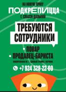 �����-���������. �� ������� �.�. ���������� ����, ��������� ����� ������-�������, ������-�������, ����� ��������� 112� ����