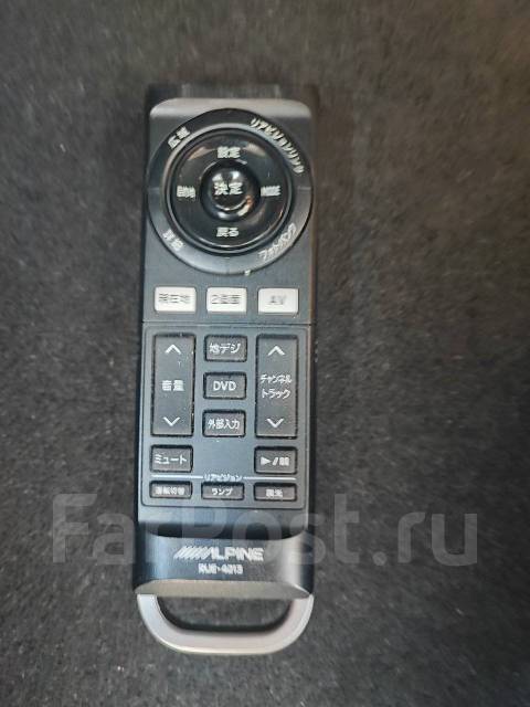 Alpine VIE-700W ����
