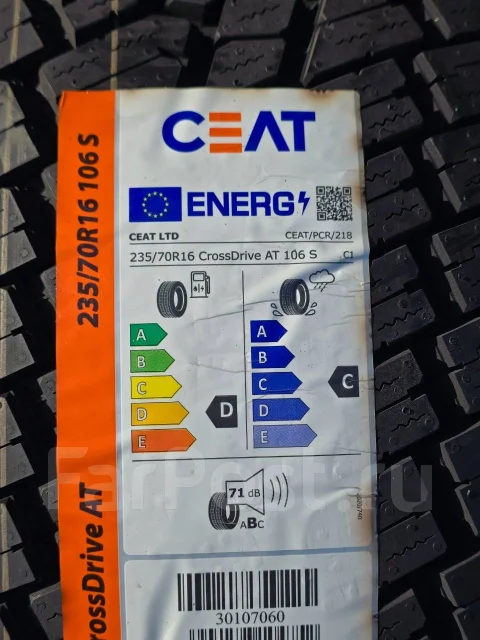 CEAT CrossDrive A/T. ����� at, 2023 ���, ����� ����