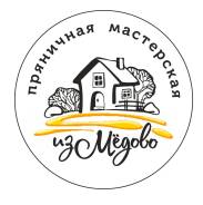 ���������� �������������. �� ����������� �.�. ����� ������������� 184 ����