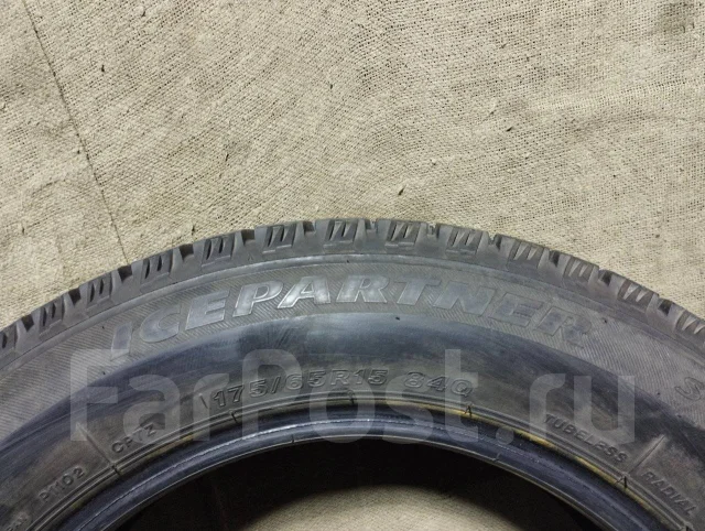 Bridgestone Ice Partner. ������, ��� �����, 2016 ���, �/�, ����� �� 5 % ����