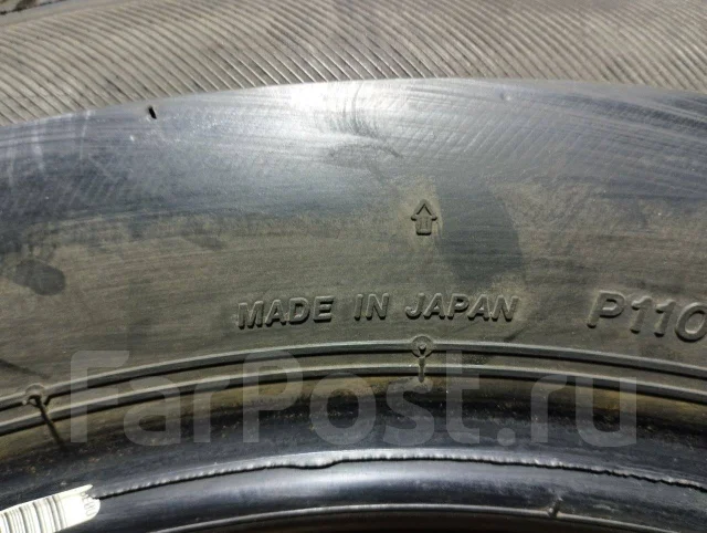 Bridgestone Ice Partner. ������, ��� �����, 2016 ���, �/�, ����� �� 5 % ����