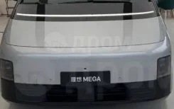 Li Mega ����� ����