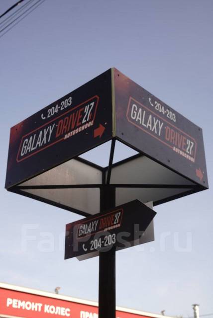 ��������� �Galaxy �����27� � ����������. �������� ��������� "�" ����