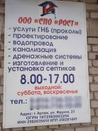 ������������. ��� ��� "����". ����� ������ 23 ����