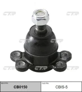 ������� ����� CTR Isuzu Wizard CBIS-5 CBIS5 ����