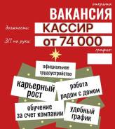 ������. ��� ������-̻. ����� ������ 3 ����