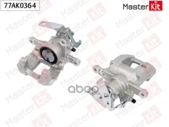 ��������� ������� ���. ���. Ford Transit 2013 - 77AK0364 MasterKit ���. 77AK0364 77AK0364 ����