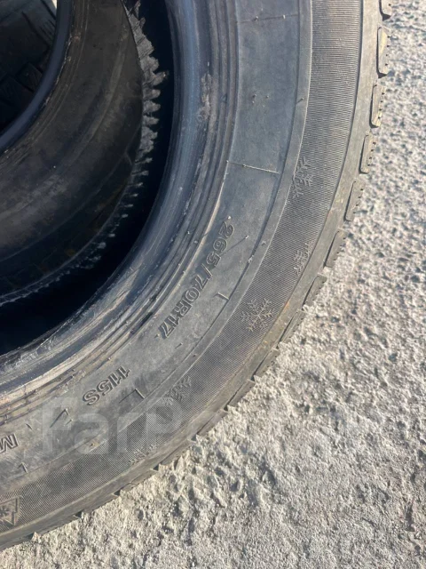 Durun. �����������, �/�, ����� 20 %. ��� ����� �� ������������ ����