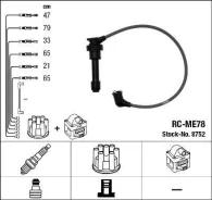 ������� �������������� RCME78 NGK 8752 8752 ����