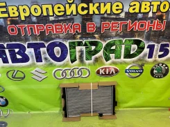 �������� ��������� Nissan Qashqai 06-13 / Qashqai+2 08-14 21400-JD200 ����