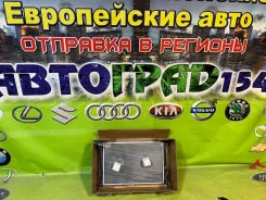 �������� Ford Fiesta 02-08 / Fusion 02-12 / Mazda Demio 02-07 2 02-07 C201-15-200 ����