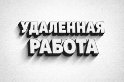 Smm-����������. �� �������� ������ ��������� ����