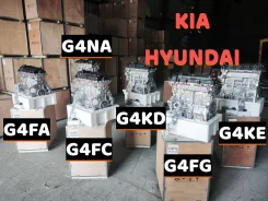 ��������� G4FA Hyundai Solaris � KIA RIO Z71312�Z00 ����