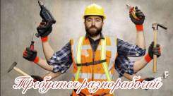 ������������. ��� "���������". ����� ���� 11 ����