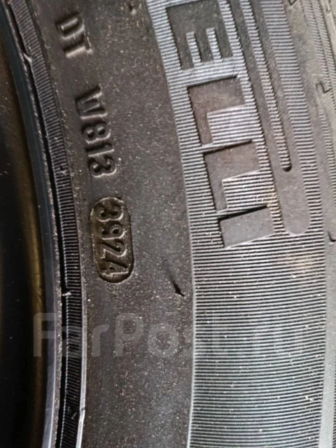 Pirelli Scorpion ATR. �����������, 2024 ���, ����� ����