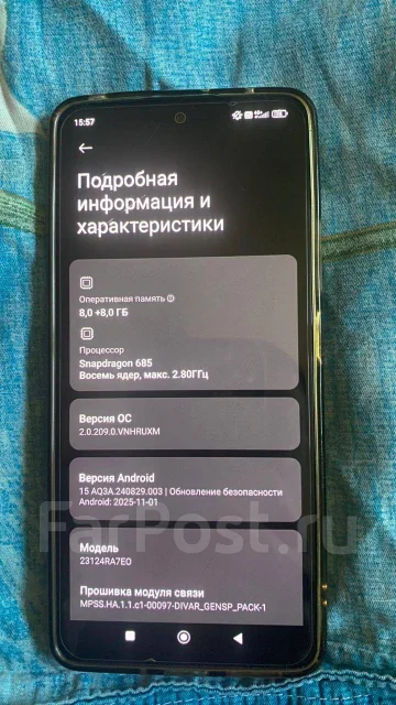 Xiaomi Redmi Note 13. �/�, 256 ��, ������, 4G LTE ����