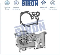 ����� ������� (�����) Renault CLIO/Laguna/Megane VAZ LADA Largus (2011) [178Stronstp0089] STP0089 ����
