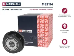 ���� ���������� VW Transporter T5 2003 [178Marshallms2114] MS2114 ����