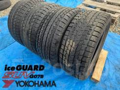 Yokohama Ice Guard G075. ������, ��� �����, �/�, ����� 5 % ����
