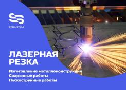 �������. �� ��������� �. �. ����� ���������� 94 ����