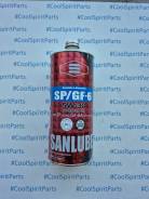 Sanlube. 5W-30, �������������, 1��. ����