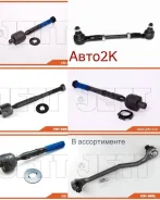 ���� ������� JETT V81-181 (CRT-46) JETT ���. V81-181 V81181 ����