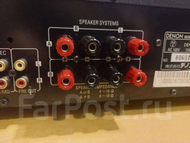 Denon ����
