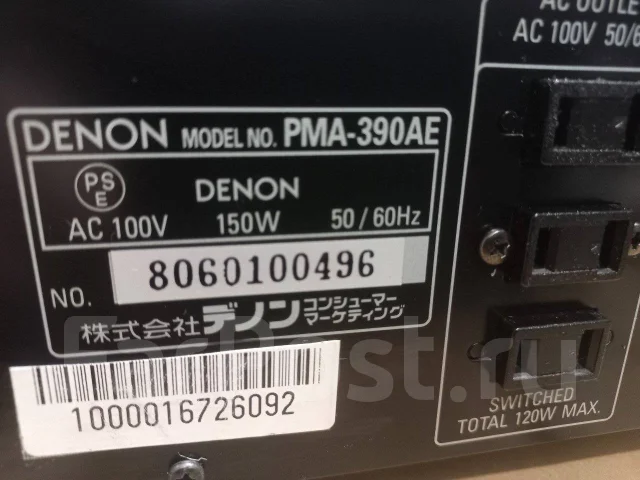 Denon ����