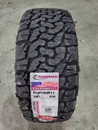 Powerhub Path Ranger A/T. ����� at, 2025 ���, ����� ����